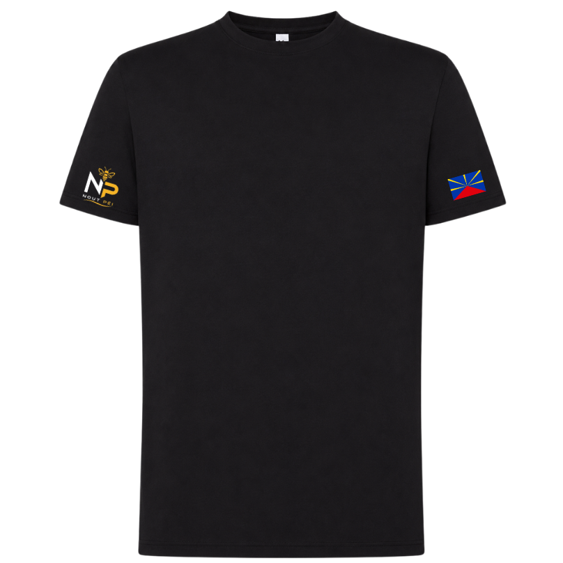 T-shirt – Édition Flore Endémique / NOUT PEI
